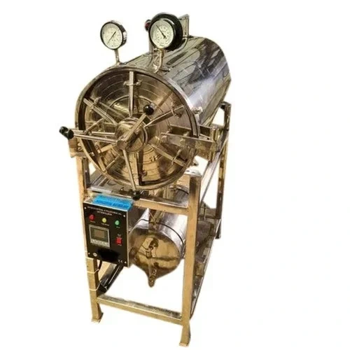 Autoclave Horizontal Cylindrical